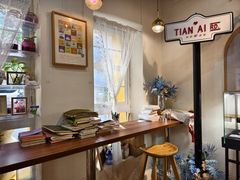 -W CAFE(甜爱路店)