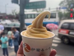 -护国寺小吃(地安门店)