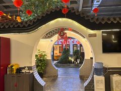 -炑羊香烤全羊(西三旗店)