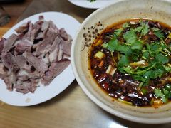 -三中高皇羊肉馆