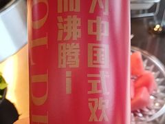 -辣伍鲜毛肚老火锅(元一店)