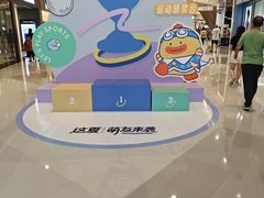 -天虹购物中心(深圳龙华店)