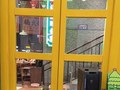 -楠火锅(哈尔滨金爵万象店)