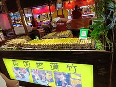 -塔湾兴顺国际观光夜市