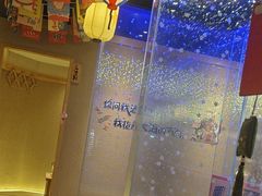 -琴寿司居酒屋(中山广场店)