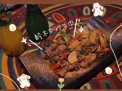 -紫滇源云南生态菜(丹凤街店)