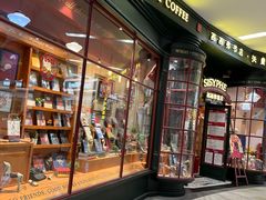 -鑫嘉汇购物中心