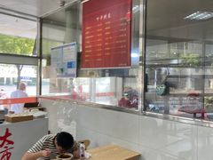 -大市小吃(金鑫花苑店)
