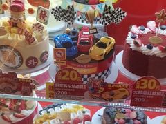 -味多美蛋糕(看丹桥店)