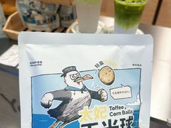 -盛京大奥莱(沈阳奥体店)
