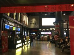 -CGV影城(黄河道ScreenX店)
