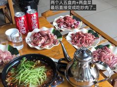 -二刚大块烤肉(东山商业街店)