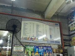 -丽丰茶冰室