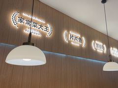-醉得意·家常菜(杨家湾店)