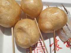 面筋球-袁记串串香(西安路店)