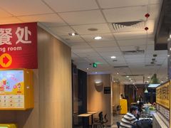 -麦当劳(三亚凤凰机场店)