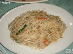 三乜酱炒银牙-三辣馆
