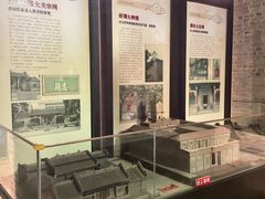 -均和墟历史街区-平和大押