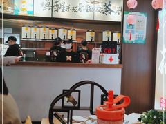 -茶话弄(中贸广场店)