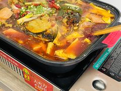 -牟记江湖特色重庆菜鱼蛋青蛙黄鳝海参(巴南区鱼洞鲁能店)