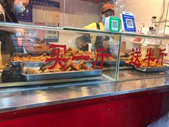 -阿捡忭京炸鸡(韭菜园总店)