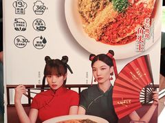 -望湘园·洞庭渔宴(浦江欢乐颂店)