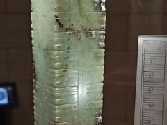 -金沙遗址博物馆