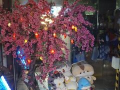 -好玩工厂密室·鹅鸭杀·桌游拼豆电玩