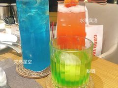 -杏荟旋转餐厅(广州爱群店)