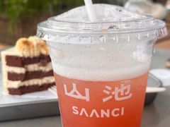 -SAANCI山池咖啡(海上世界文化艺术中心店)