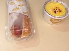 -艾薯夫妇Aysh(红山店)
