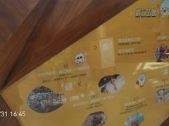 -融汇温泉