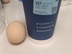 -瑞幸咖啡(平海公寓店)