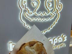 -贝儿多爸爸泡芙(合生汇店)
