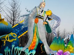 -武汉园博园(武汉自然博物馆)