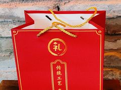 -鑫记婆婆兔·成都特产·兔头手撕兔(太古里店)