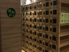-热带雨林汗蒸馆(汶水东路店)