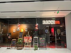 -Ricci睿奇美式餐厅(五道口店)