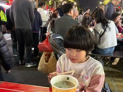 -海大南门夜市(海富街店)