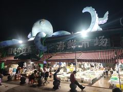 -外伶仃岛海鲜市场