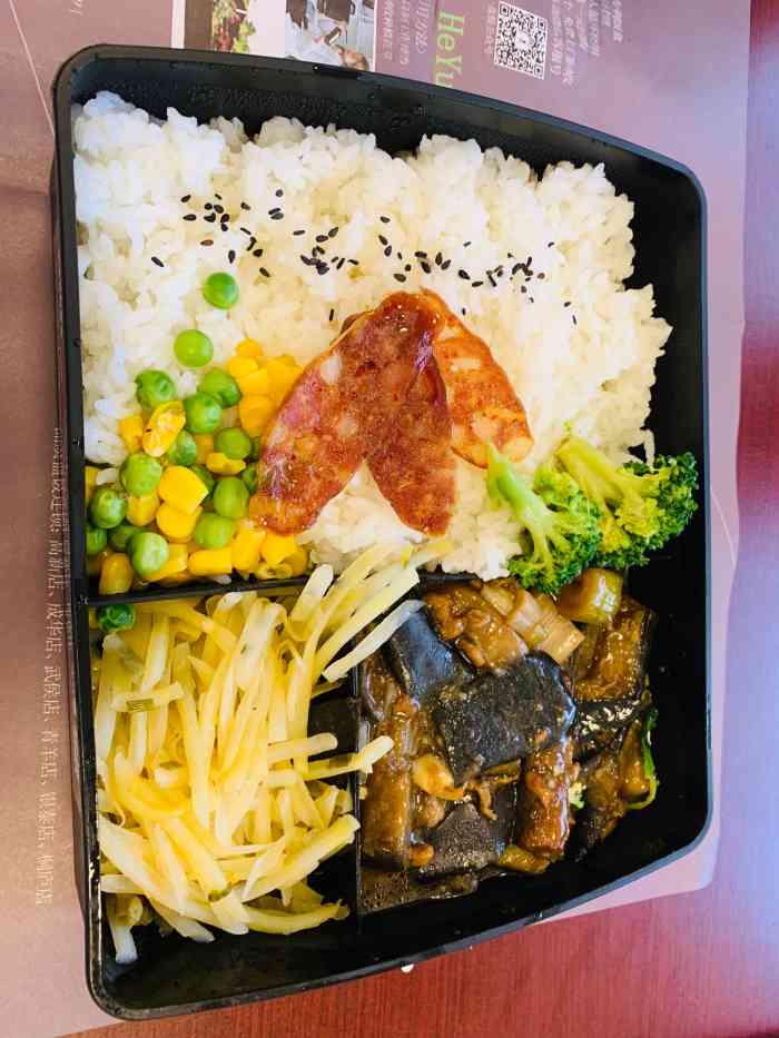 盒悦高端品质盒饭-"回到桐庐以后,就发现有开了好多新的店面,..."-大