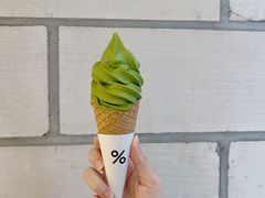 -% Arabica阿拉比卡咖啡(深圳湾万象城店)