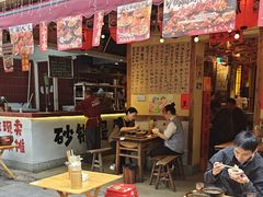 -有红鸡毛店·砂锅菜(抚琴夜市店)