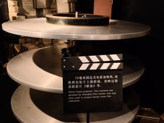 -上海电影博物馆
