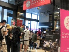 -红大哥水门鸡饭(總店)