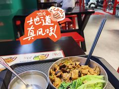 -万达广场(桂林高新店)