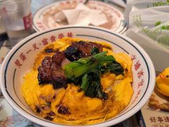 -文通冰室(东方宝泰店)