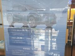 -上海和展广汽丰田4S店(老闵行店)