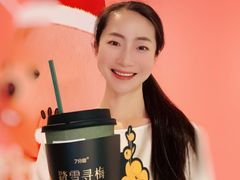 -7分甜(上海新天地广场店)
