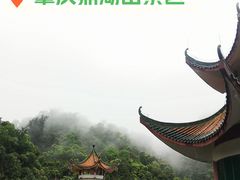 -鼎湖山风景区